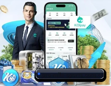 米乐体育网站 APP 深度功能